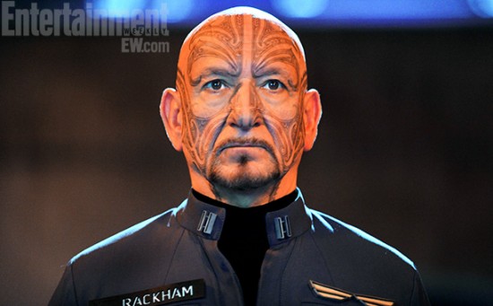 Mazer-Rackham